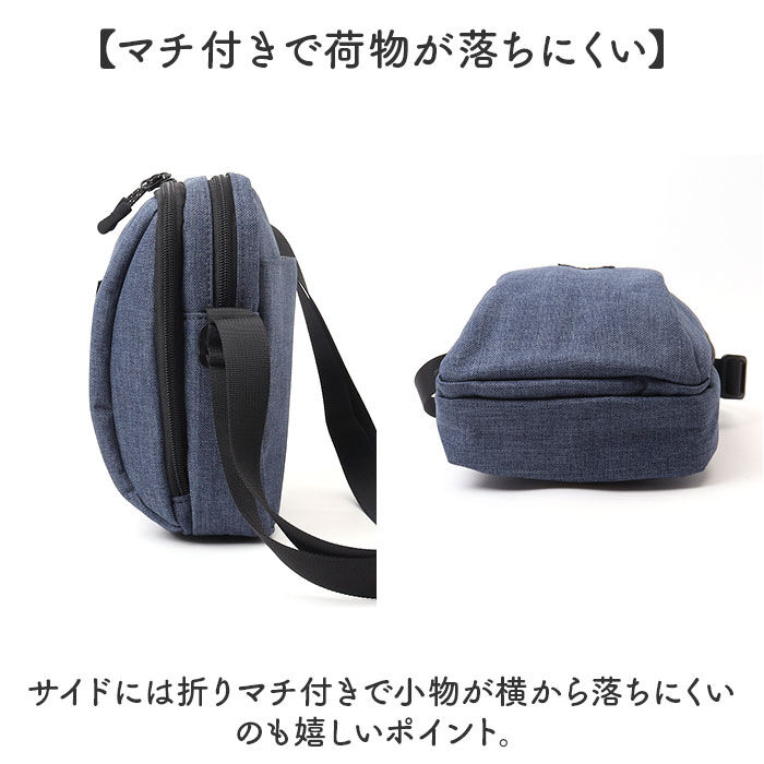 BACKYARD FAMILY「CHOOP バッグ シュープ c-60707 通販 ショルダーバッグ ショルダーバック」|ショルダー・メッセンジャー|