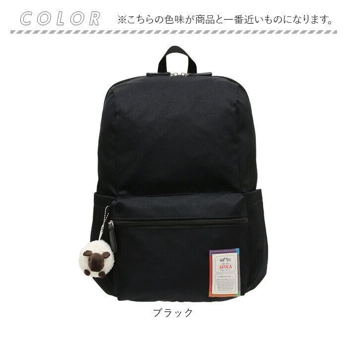 BACKYARD FAMILY「レディース リュック おしゃれ 軽い ナイロン 大人 通販 リュックサック バックパック」|リュック|