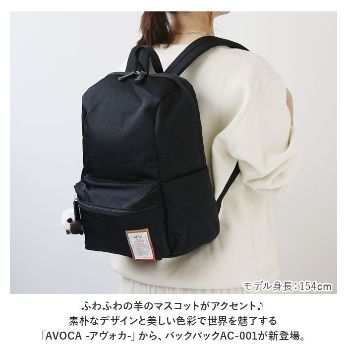 BACKYARD FAMILY「レディース リュック おしゃれ 軽い ナイロン 大人 通販 リュックサック バックパック」|リュック|