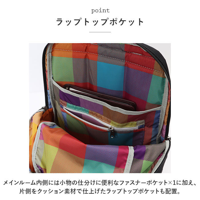 BACKYARD FAMILY「レディース リュック おしゃれ 軽い ナイロン 大人 通販 リュックサック バックパック」|リュック|