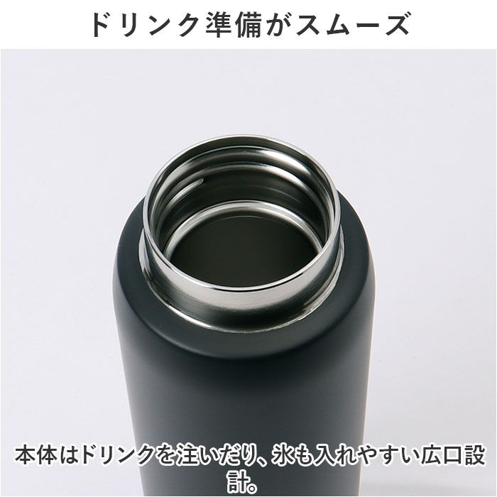 BACKYARD FAMILY「水筒 保冷 保温 通販 スクリュー マグボトル 600ml 0.6L 直飲み ステンレスボトル」|食器・キッチングッズ|