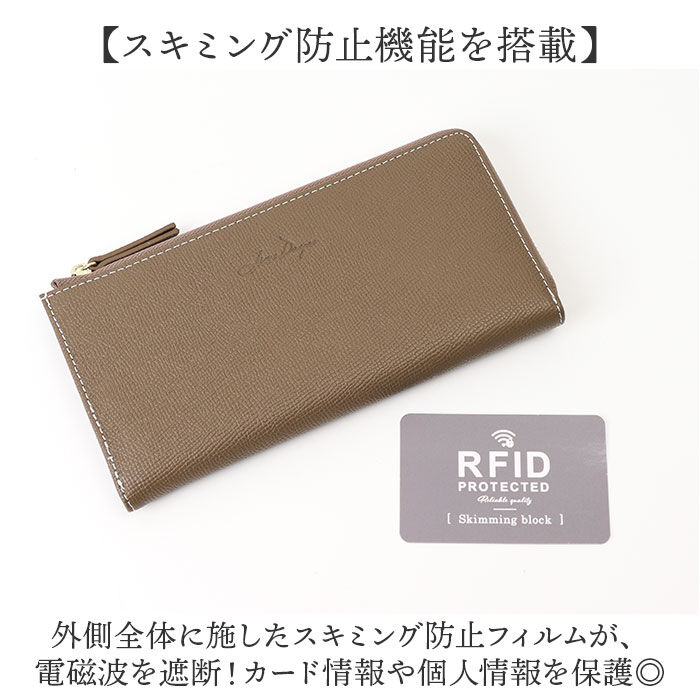 BACKYARD FAMILY「LIZDAYS リズデイズ 財布 lz-66111 通販 長財布 ロングウォレット 長サイフ」|財布|