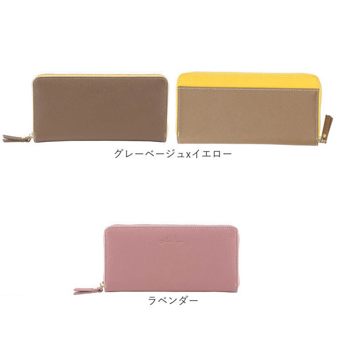 BACKYARD FAMILY「LIZDAYS リズデイズ 財布 lz-66111 通販 長財布 ロングウォレット 長サイフ」|財布|
