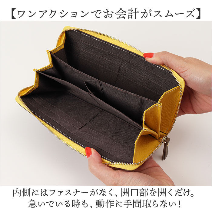 BACKYARD FAMILY「LIZDAYS リズデイズ 財布 lz-66111 通販 長財布 ロングウォレット 長サイフ」|財布|