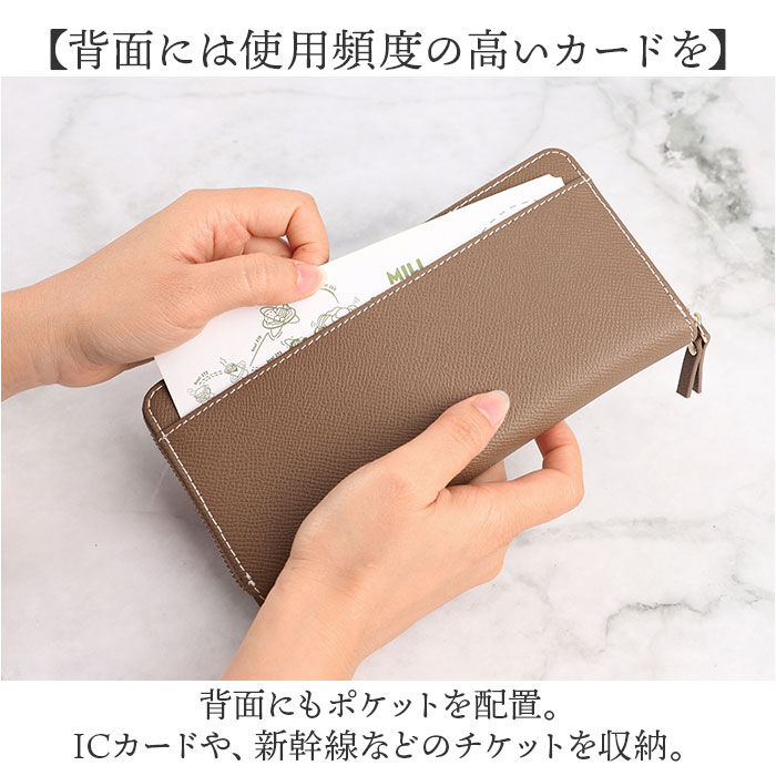BACKYARD FAMILY「LIZDAYS リズデイズ 財布 lz-66111 通販 長財布 ロングウォレット 長サイフ」|財布|