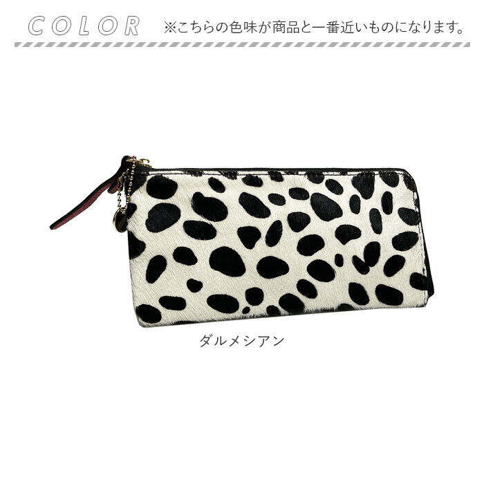 BACKYARD FAMILY「長財布 レディース ロングウォレット 通販 Pisoraro ピソラロ RP240 ピソラロ財布」|財布|