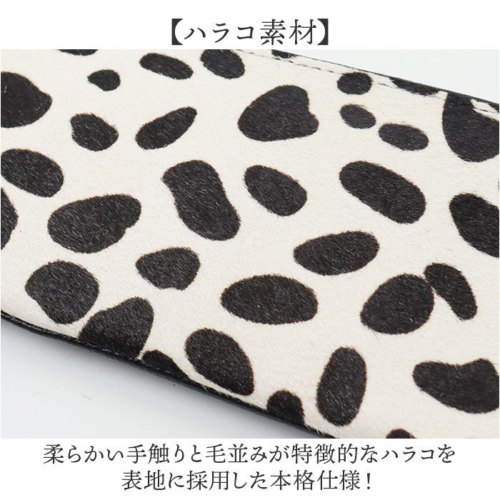 BACKYARD FAMILY「長財布 レディース ロングウォレット 通販 Pisoraro ピソラロ RP240 ピソラロ財布」|財布|