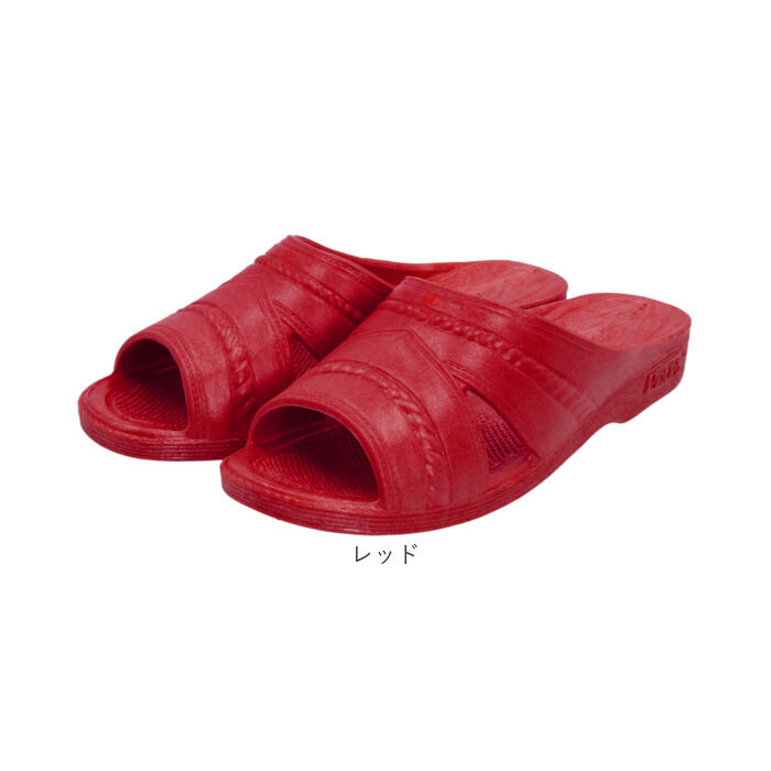 BACKYARD FAMILY「ベンサン サンダル 通販 日本製 便所サンダル シャワーサンダル トイレサンダル トイレスリッパ」|サンダル|