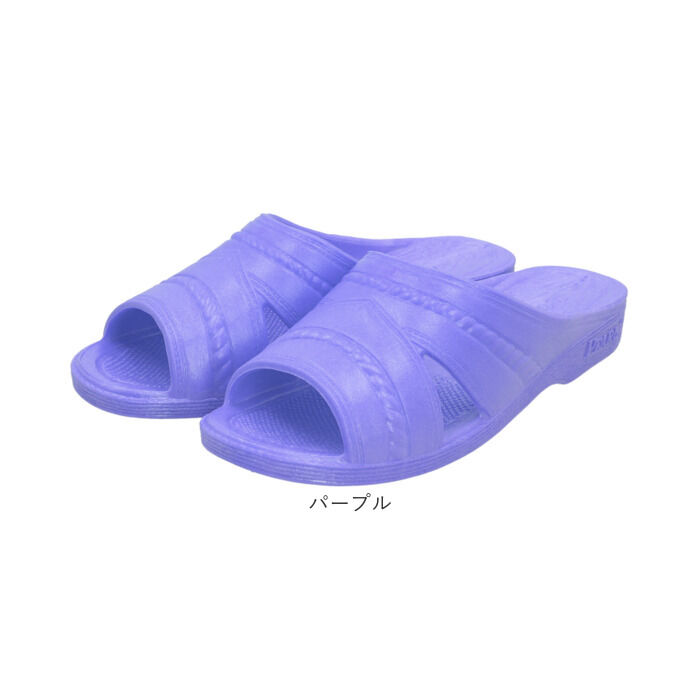 BACKYARD FAMILY「ベンサン サンダル 通販 日本製 便所サンダル シャワーサンダル トイレサンダル トイレスリッパ」|サンダル|