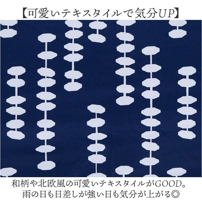 BACKYARD FAMILY「晴雨兼用折りたたみ傘 おしゃれ 通販 河馬印本舗 晴雨兼用傘 日傘 遮光 UVカット 遮熱」|傘|