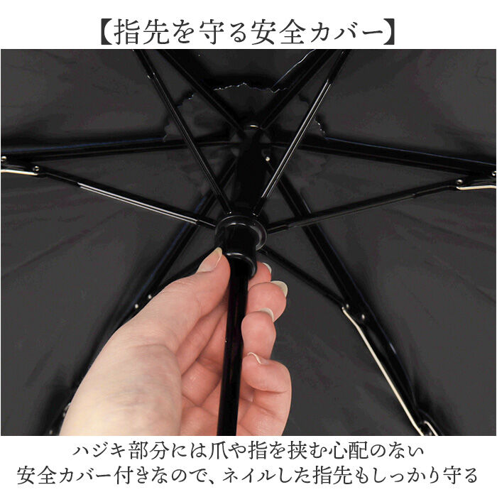 BACKYARD FAMILY「晴雨兼用折りたたみ傘 おしゃれ 通販 河馬印本舗 晴雨兼用傘 日傘 遮光 UVカット 遮熱」|傘|