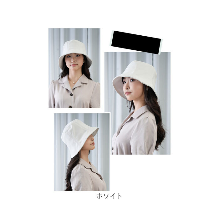 BACKYARD FAMILY「レディース 遮光 帽子 通販 KIZAWA キザワ 遮光帽子 バケハ バケットハット mellow」|ハット|
