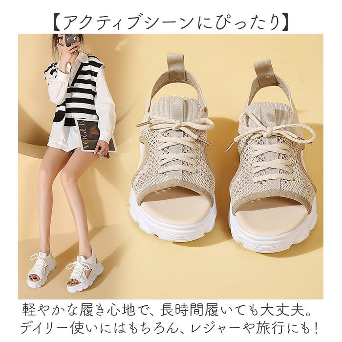 BACKYARD FAMILY「スポーツサンダル レディース 厚底 通販 厚底サンダル 厚底シューズ スニーカー サンダル」|サンダル|