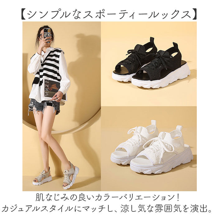 BACKYARD FAMILY「スポーツサンダル レディース 厚底 通販 厚底サンダル 厚底シューズ スニーカー サンダル」|サンダル|