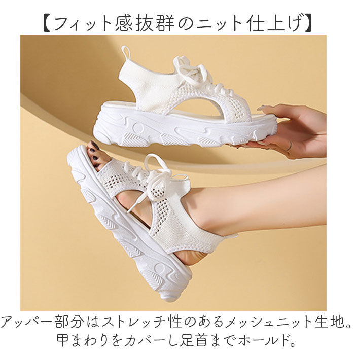 BACKYARD FAMILY「スポーツサンダル レディース 厚底 通販 厚底サンダル 厚底シューズ スニーカー サンダル」|サンダル|