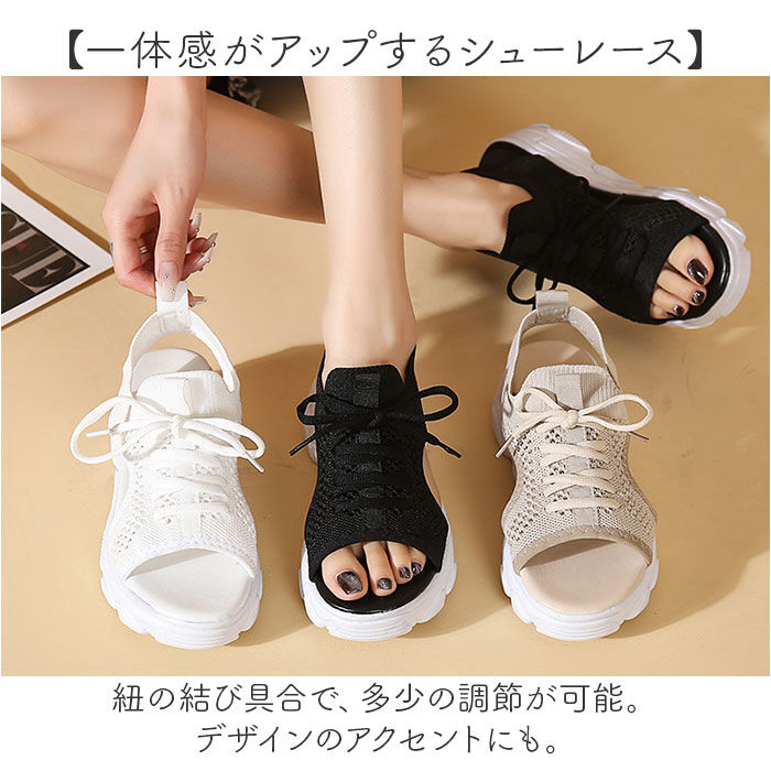 BACKYARD FAMILY「スポーツサンダル レディース 厚底 通販 厚底サンダル 厚底シューズ スニーカー サンダル」|サンダル|