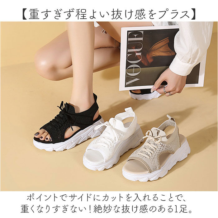 BACKYARD FAMILY「スポーツサンダル レディース 厚底 通販 厚底サンダル 厚底シューズ スニーカー サンダル」|サンダル|