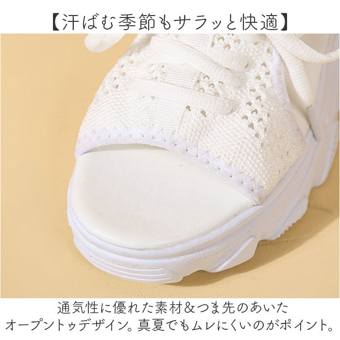 BACKYARD FAMILY「スポーツサンダル レディース 厚底 通販 厚底サンダル 厚底シューズ スニーカー サンダル」|サンダル|