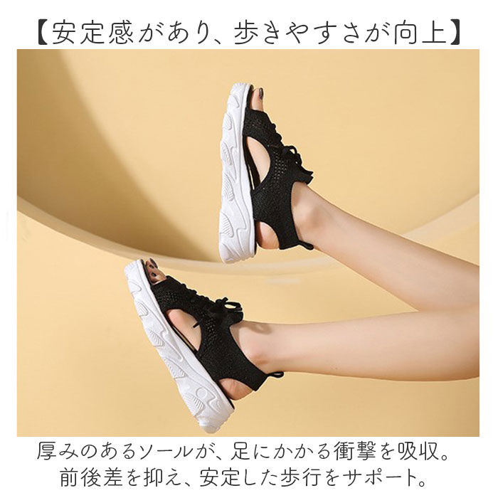 BACKYARD FAMILY「スポーツサンダル レディース 厚底 通販 厚底サンダル 厚底シューズ スニーカー サンダル」|サンダル|