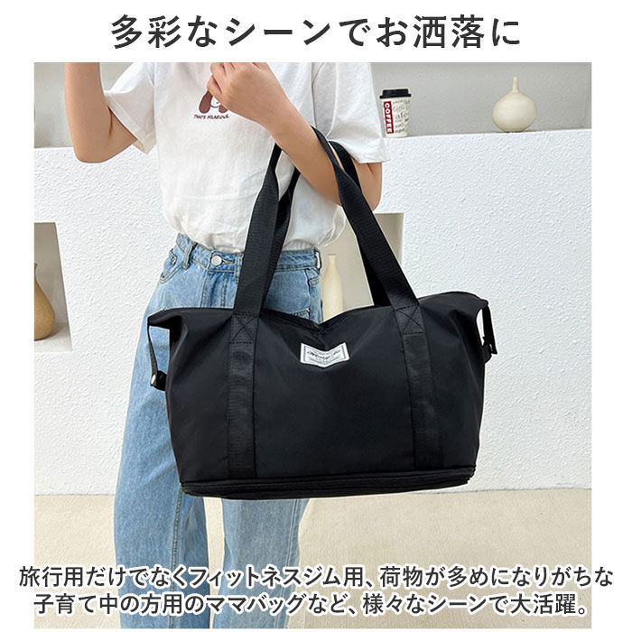 BACKYARD FAMILY「ボストンバッグ トート 大容量 通販 ボストンバック トラベルバック トラベルバッグ サブバッグ」|ボストンバッグ|