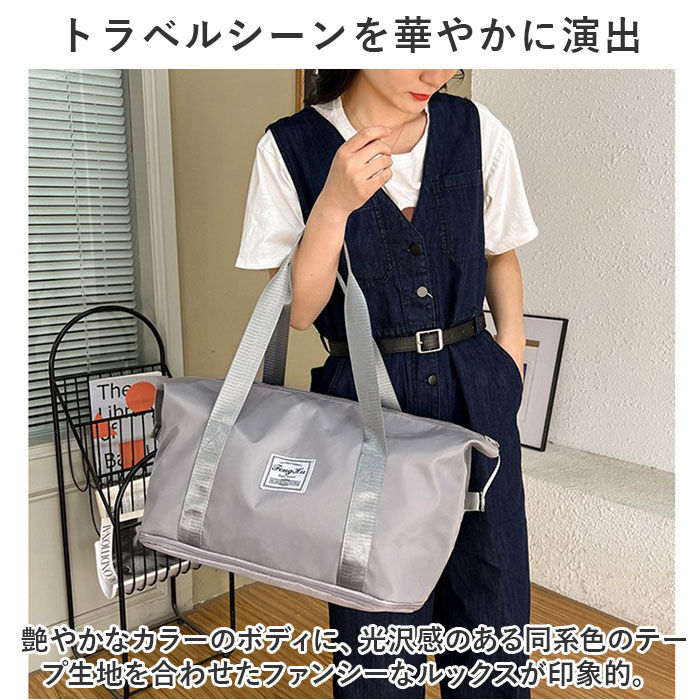 BACKYARD FAMILY「ボストンバッグ トート 大容量 通販 ボストンバック トラベルバック トラベルバッグ サブバッグ」|ボストンバッグ|