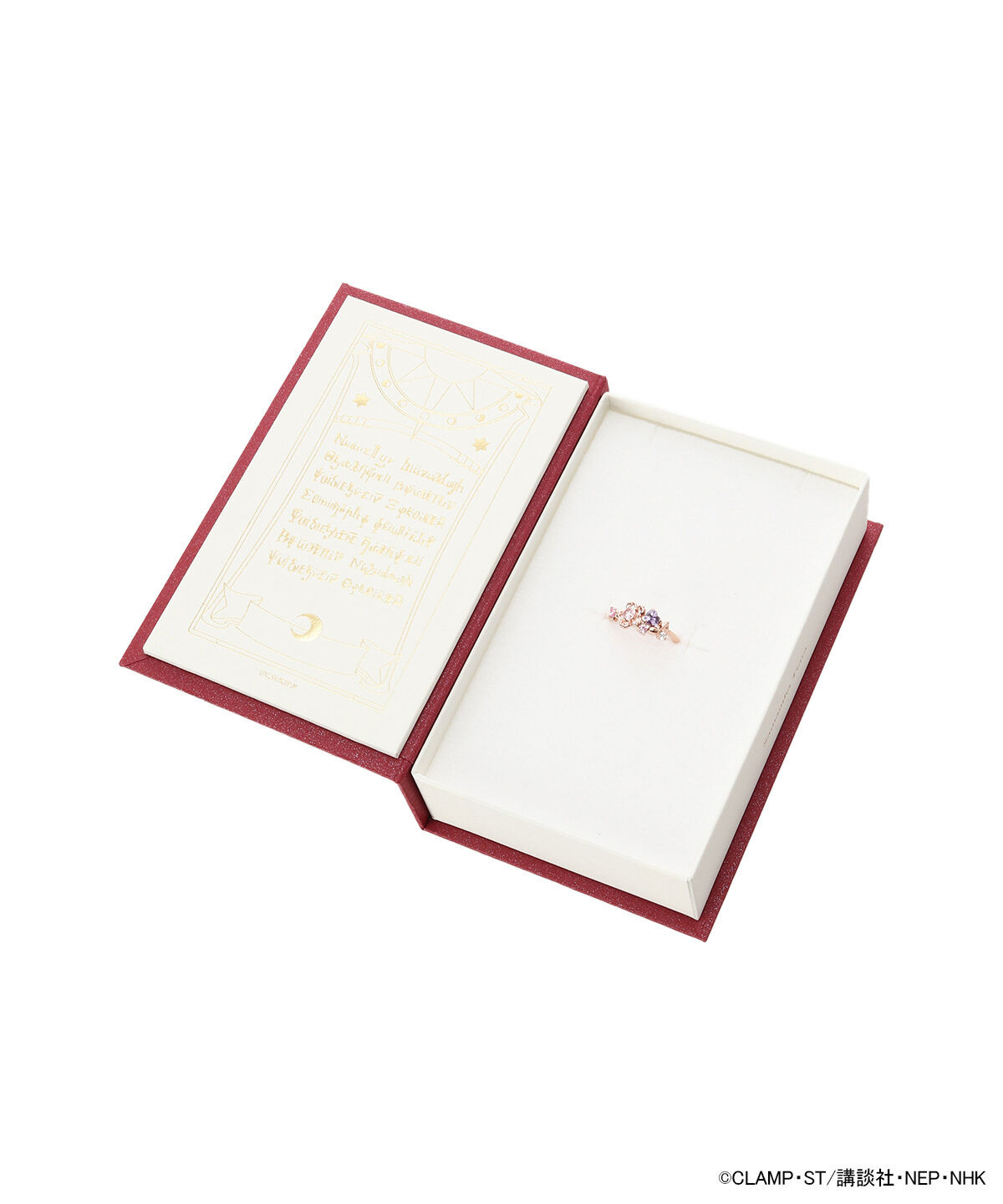 Samantha Tiara「「カードキャプターさくら」コレクション 木之本桜＆大道寺知世リング」|リング|