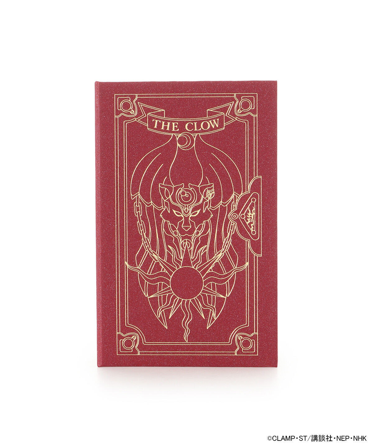 Samantha Tiara「「カードキャプターさくら」コレクション 木之本桜＆大道寺知世リング」|リング|