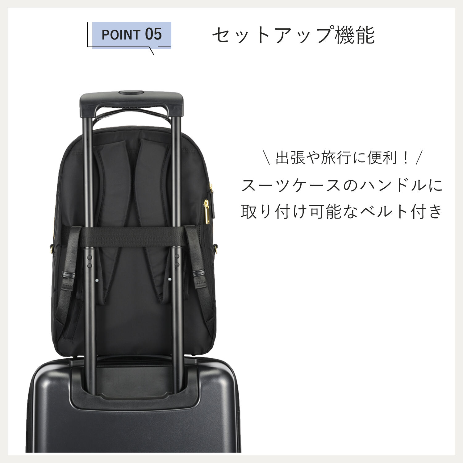 ace.「ace. フィッテム ビジネスリュック ラウンド型 レディースビジネス A4 / 14.0インチPC収納 68683」|リュック|