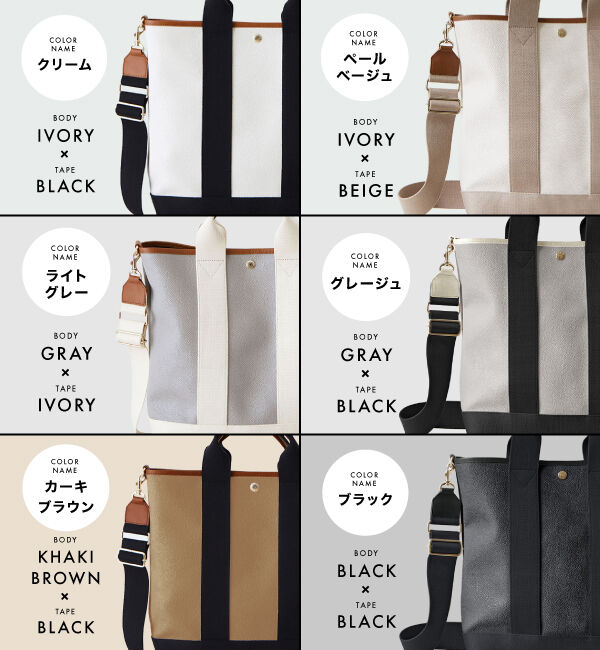 TOPKAPI BREATH「スコッチグレイン ネオレザー 縦型 A4 トート バッグ ショルダー付き L」|ショルダー・メッセンジャー|