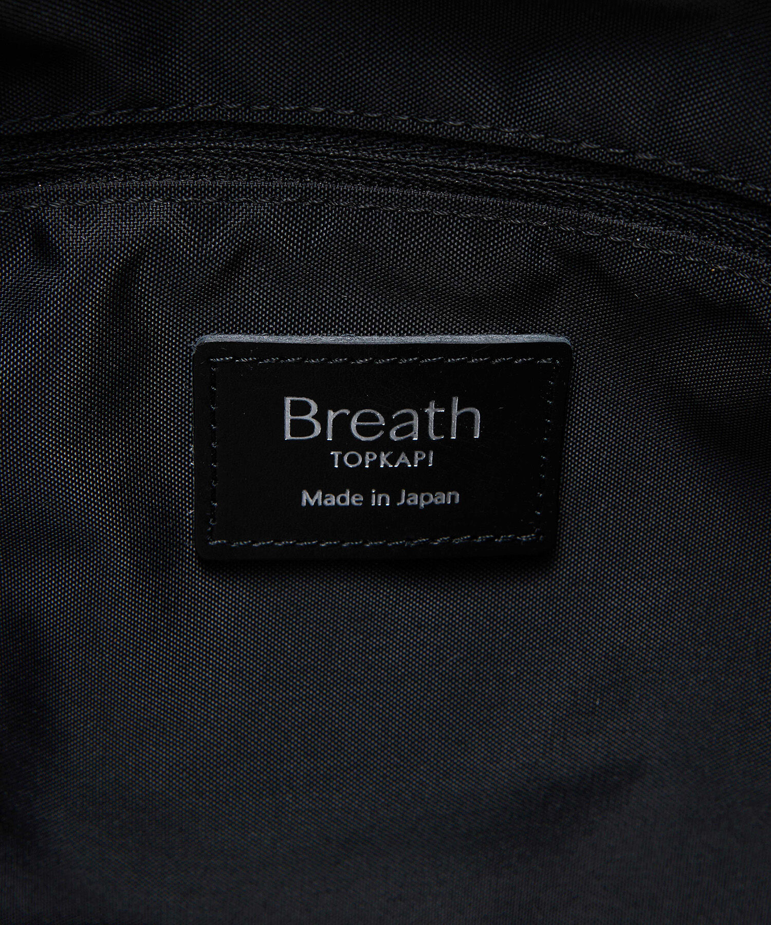 TOPKAPI BREATH「【Breath TOPKAPI】RIPPLE リプル エコナイロン コンビ ショルダー付 トートバッグ」|トートバッグ|