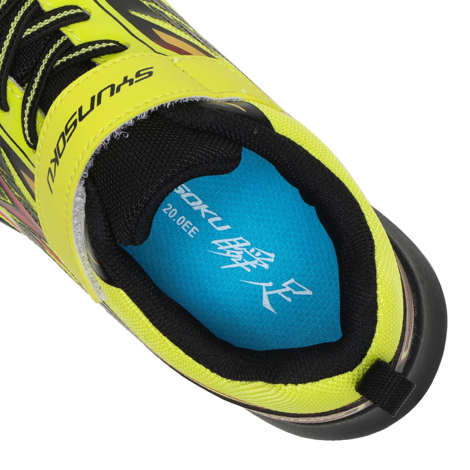 瞬足「【ｼｭﾝｿｸ】17-23 S-AXELRATER 153」|スニーカー|