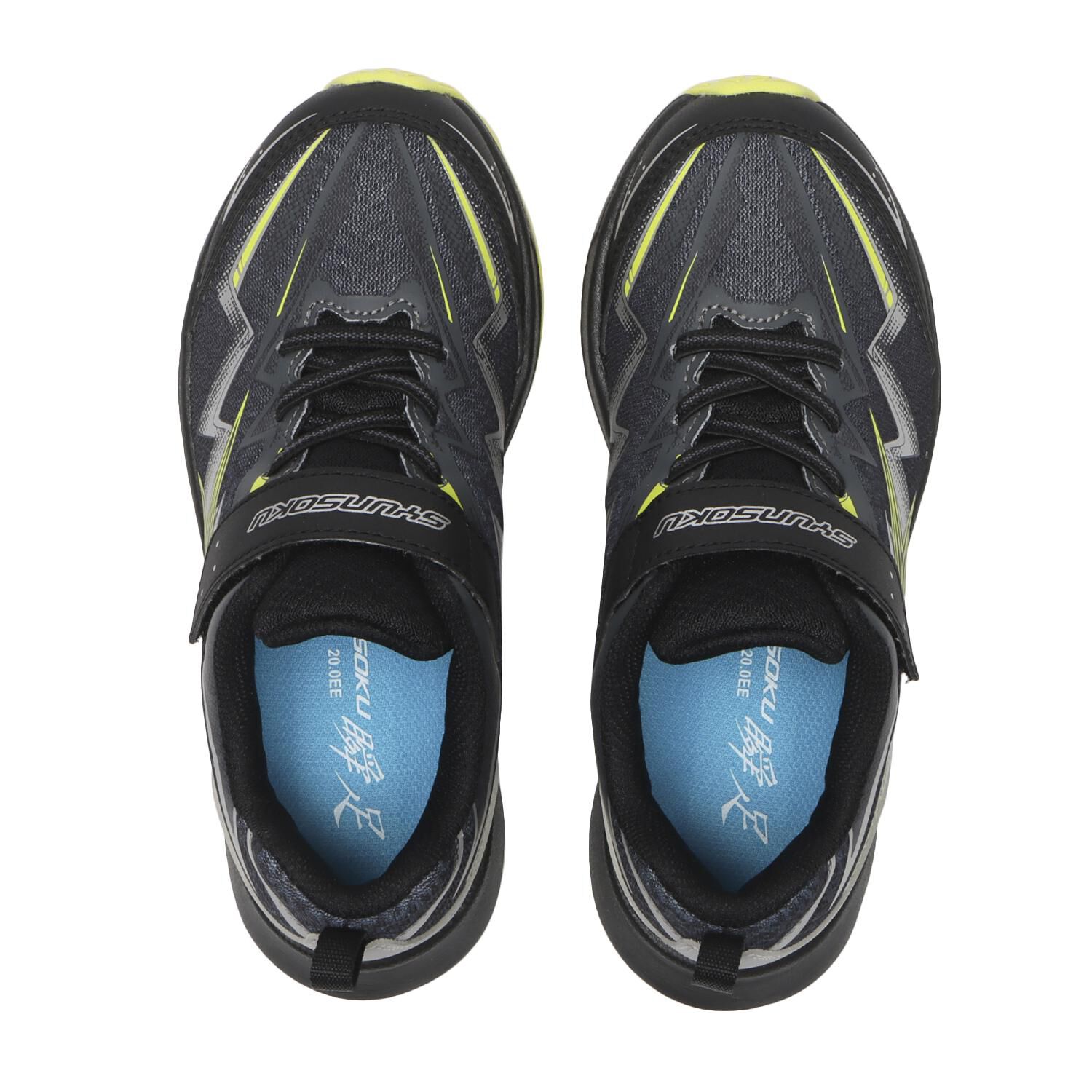 瞬足「【ｼｭﾝｿｸ】17-23(H) S-AXELRATER 172」|スニーカー|