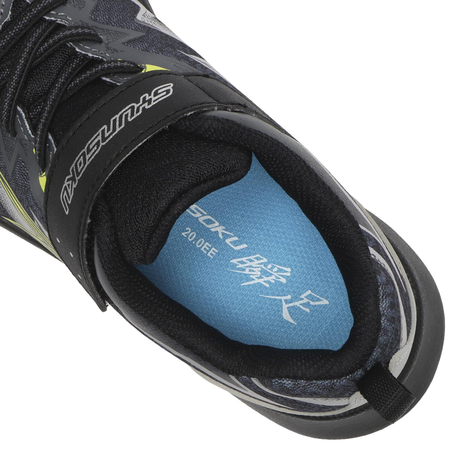 瞬足「【ｼｭﾝｿｸ】17-23(H) S-AXELRATER 172」|スニーカー|