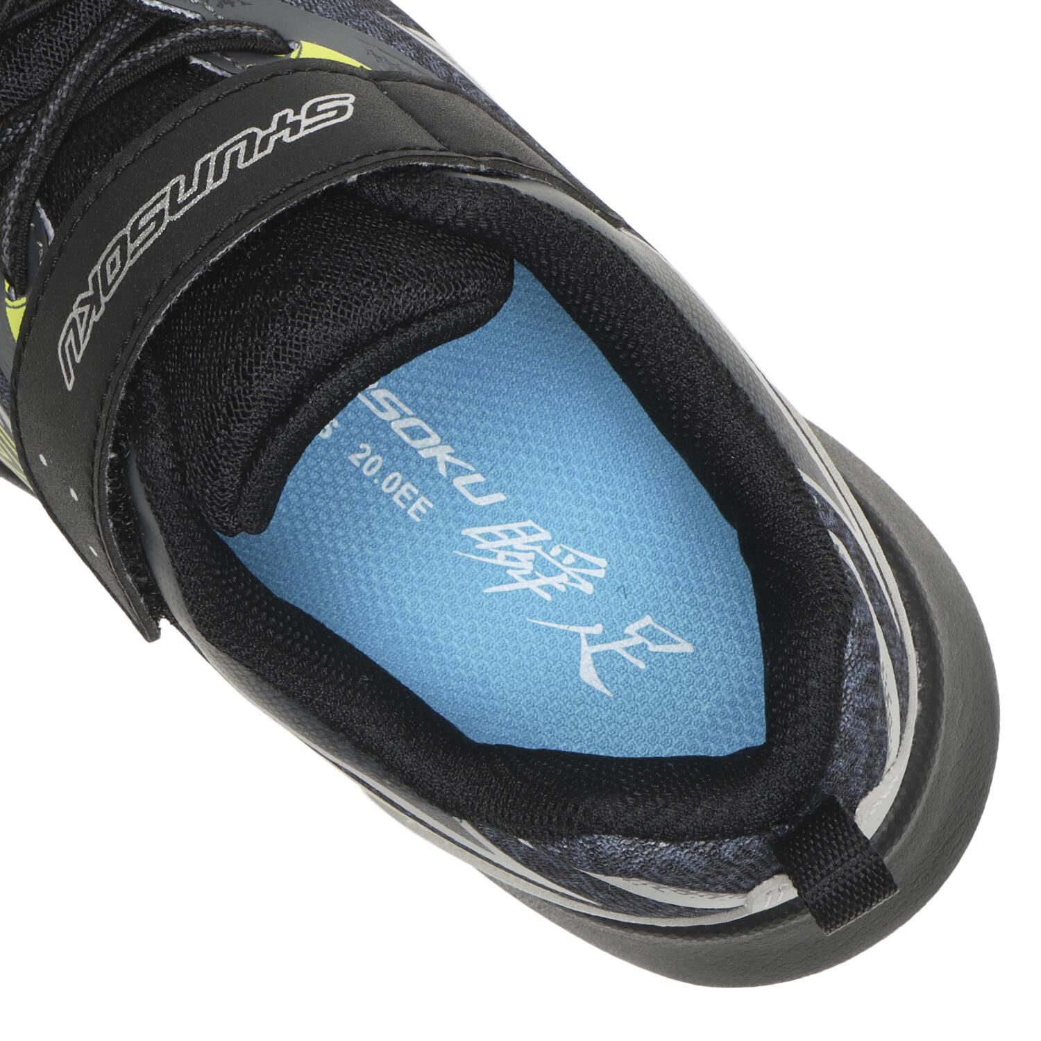 瞬足「【ｼｭﾝｿｸ】19-23(H) S-AXELRATER 172W」|スニーカー|