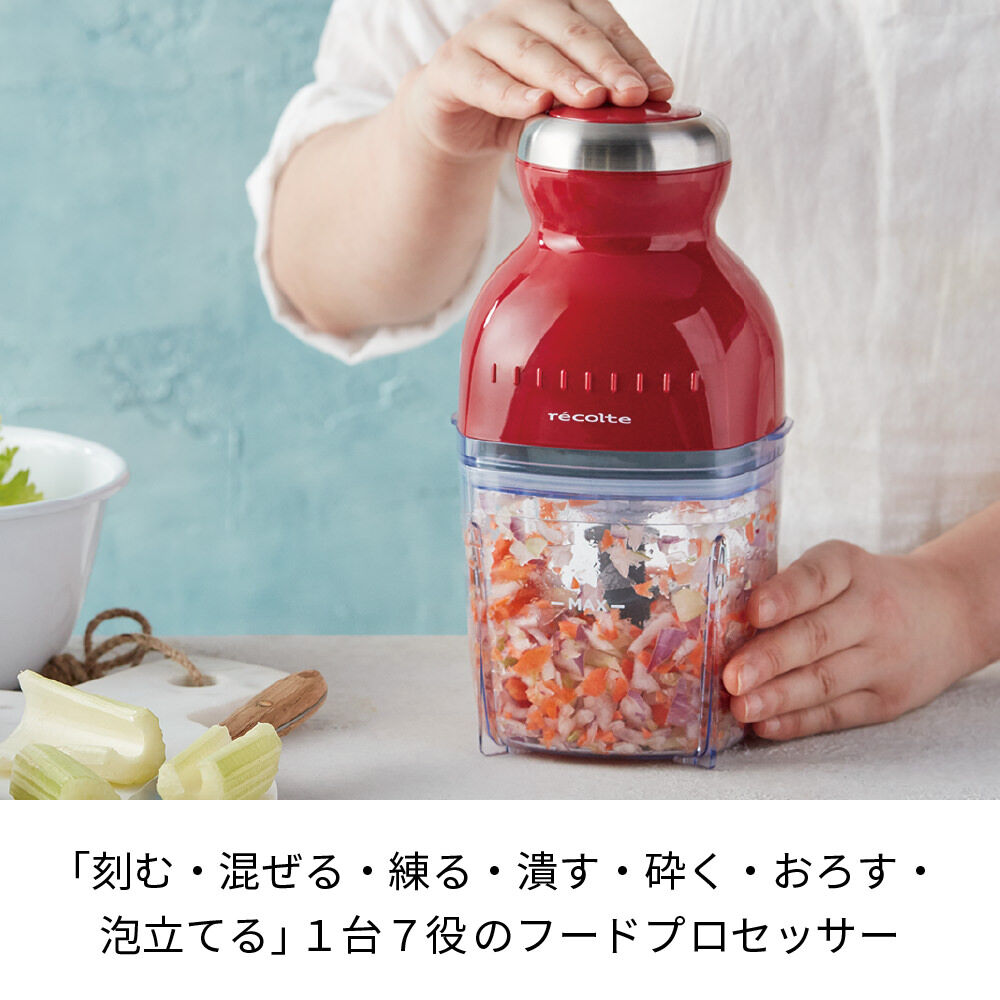 recolte「レコルト　カプセルカッターボンヌ RCP-3 」|食器・キッチングッズ|