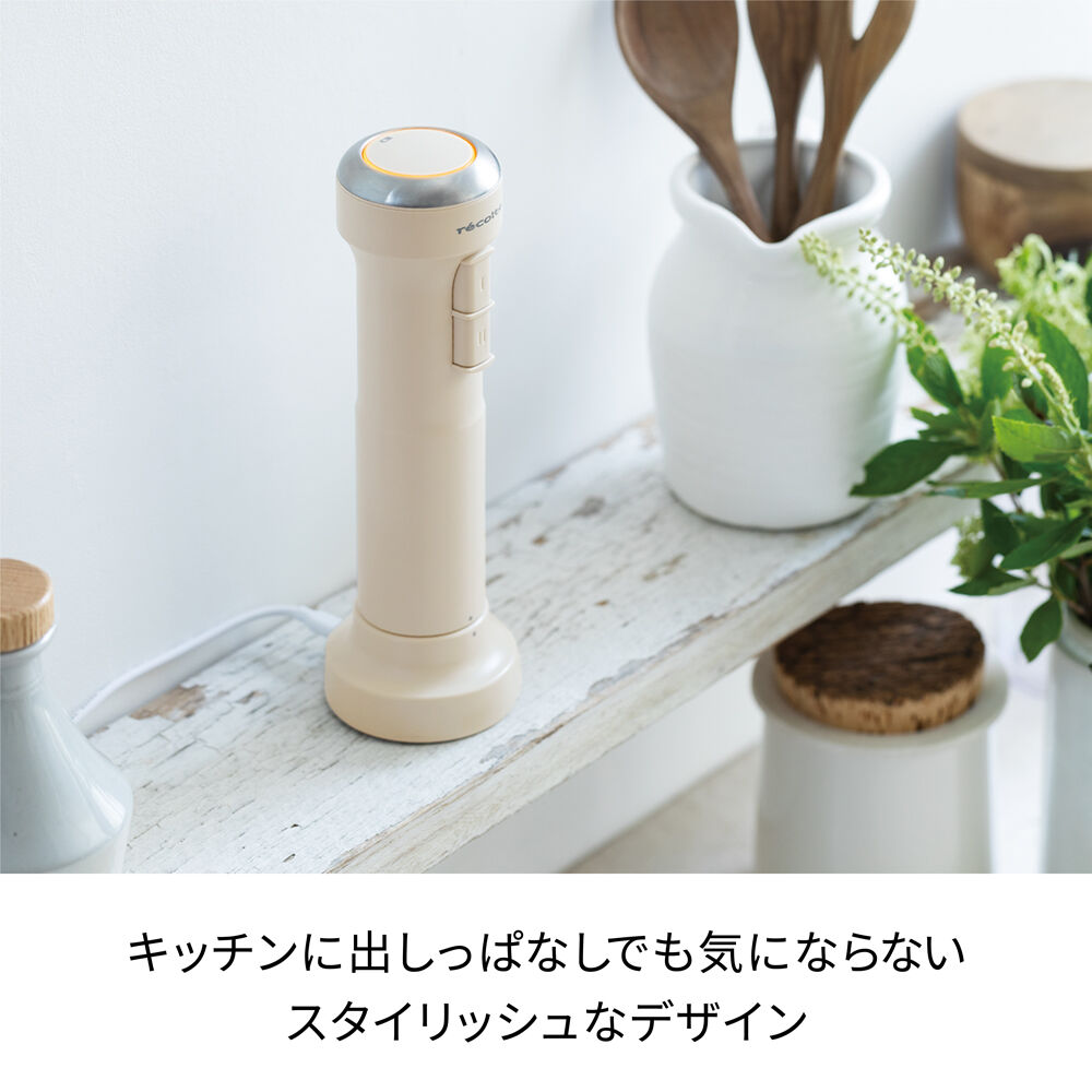 recolte「レコルト コードレス ハンディブレンダー RHB-2」|食器・キッチングッズ|