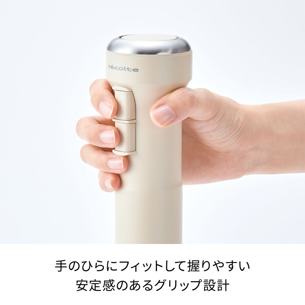 recolte「レコルト コードレス ハンディブレンダー RHB-2」|食器・キッチングッズ|