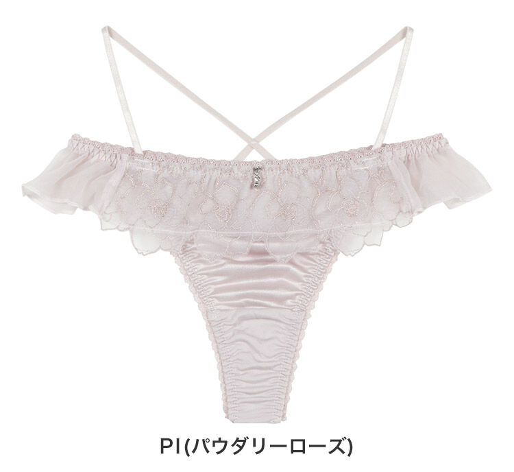 intesucre「アンテシュクレ narue&times;intesucre IBT372ペア Ｔバックショーツ IST372」|インナー|PI