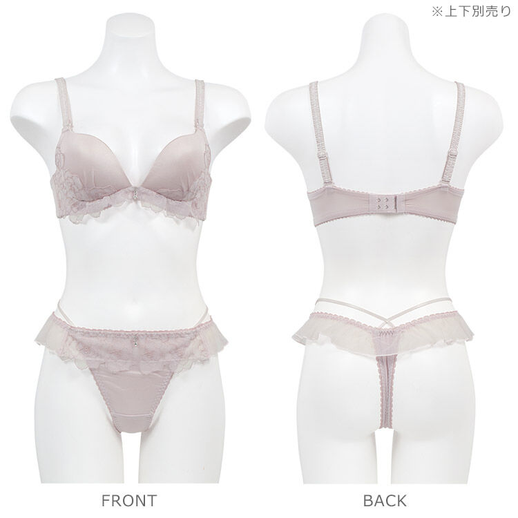 intesucre「アンテシュクレ narue&times;intesucre IBT372ペア Ｔバックショーツ IST372」|インナー|