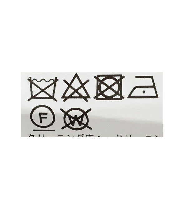 BEAMS PLUS「BEAMS PLUS / 4ボタン ダブルブレステッド ブレザー Autumn/Winter」|その他|