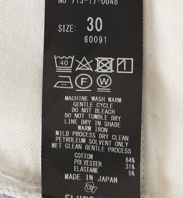 SHIPS any「【SHIPS any別注】GROWN&SEWN: WAERREN スリム 5ポケット チノパン」|チノ|