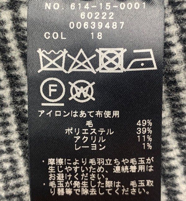 quaranciel「quaranciel: リバー ケープ コート」|その他|