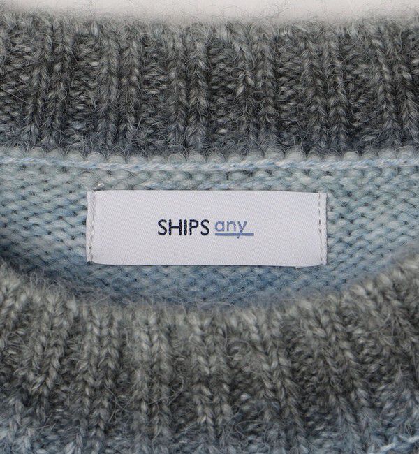 SHIPS any「SHIPS any: 〈手洗い可能〉ランダム グラデーション カラー クルーネック ニット◇」|ニット・セーター|
