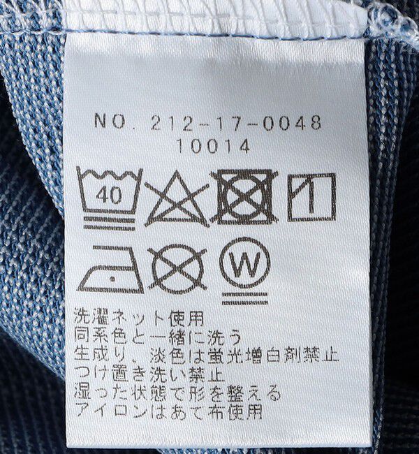 SHIPS Colors 「SHIPS Colors:〈吸水速乾〉カノコ ワイドカラー ポロシャツ」|ポロシャツ|