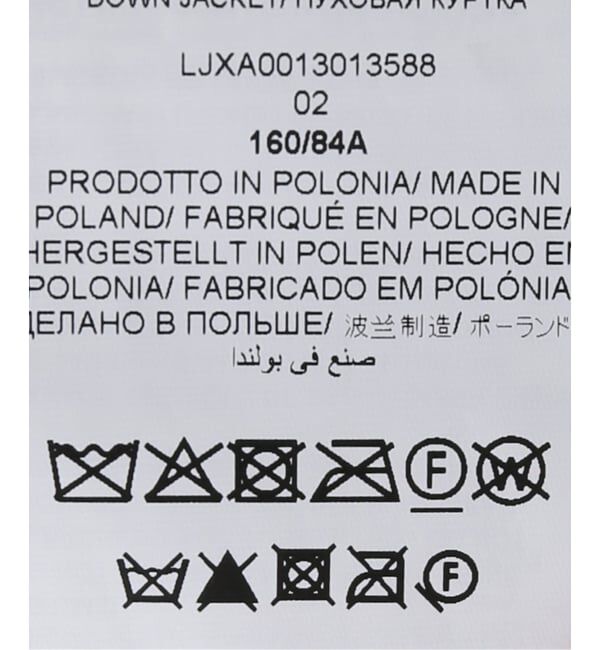 NOBLE「《WEB・一部店舗限定》TATRAS/タトラス GIGI ジジ ダウンジャケット」|ダウン|