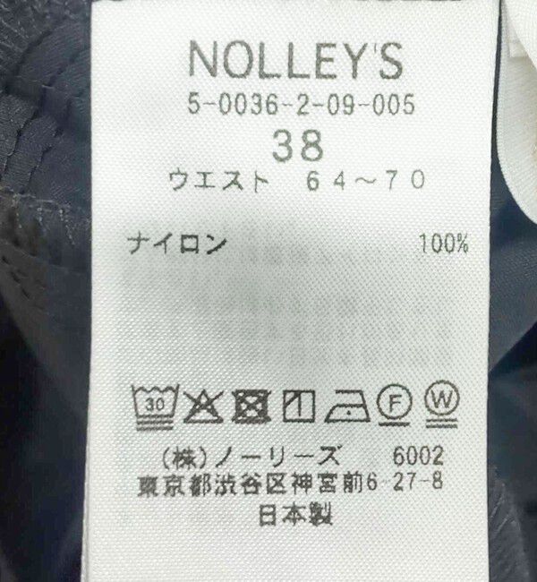 NOLLEY'S「ウォッシャブル多機能ウエストフリルテーパードパンツ」|その他|
