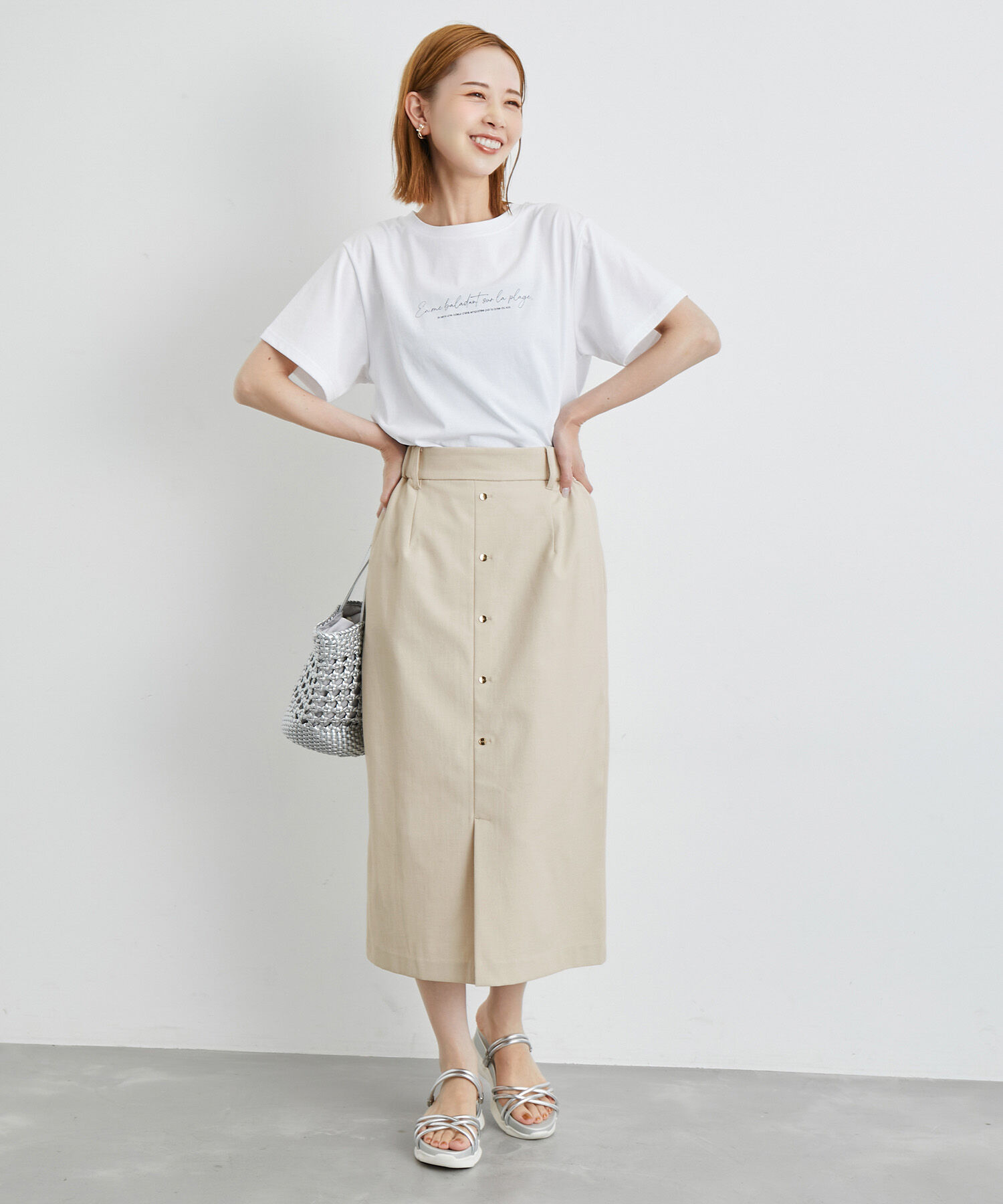 Rope&rsquo;Picnic「洗える/2WAY・セットアップ対応/ウエストベルトストレートスカート」|スカート|