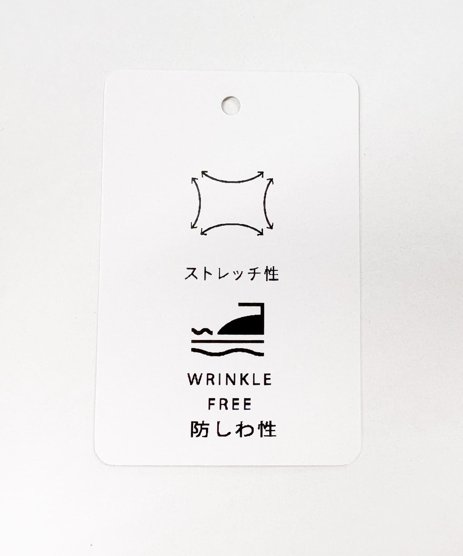 URBAN RESEARCH ROSSO「『WEB限定』『XLサイズあり』吸湿速乾ポロシャツ」|ポロシャツ|