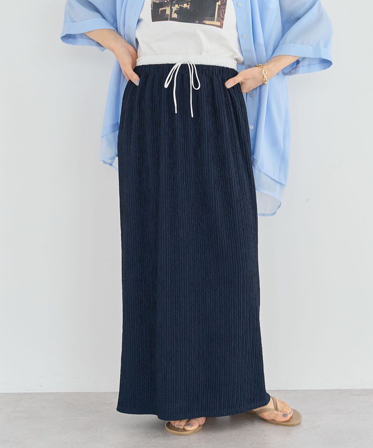 Green Parks「ダブルウエストレイヤードイージーナロースカート」|スカート|