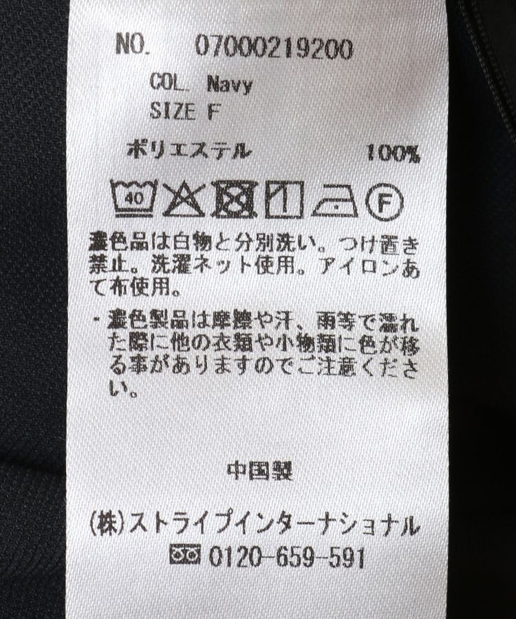 YECCA VECCA「【２点SET】ブルゾンセットキャミワンピース」|ワンピース|